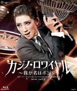 إΡ磻椬̾ϥܥɡ [Blu-ray]