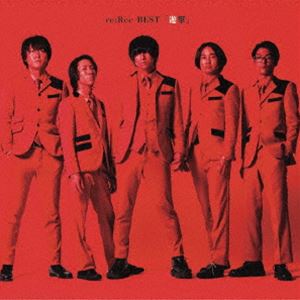 ビレッジマンズストア / re：Rec BEST 「遊撃」（通常盤） [CD]