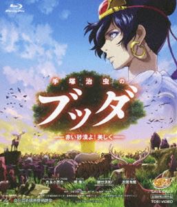 ͼΥ֥å-֤!- [Blu-ray]