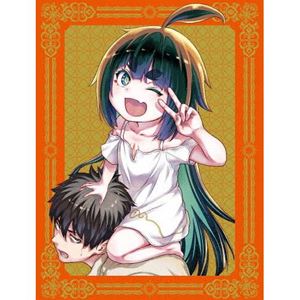 ��̵�������Υ��ߥ��޳�ư ��1����Blu-ray�� [Blu-ray]