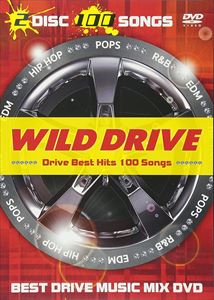 WILD DRIVE III -Party Crusin- [DVD]