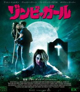 ӡ [Blu-ray]