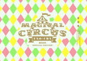 EXO-CBX”MAGICAL CIRCUS”2019 -Special Edition-（初回生産限定盤） [DVD]