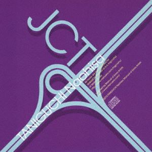 葵（CV：小野賢章） / キャラクターC