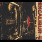 nil / エクスカリバー [CD]