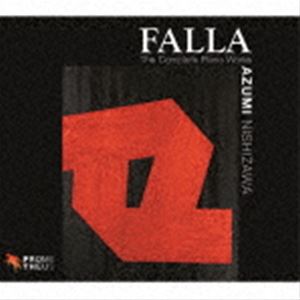 ニシザワアズミ ファリャ ピアノドクソウノタメノオリジナルサクヒンゼンシュウ詳しい納期他、ご注文時はお支払・送料・返品のページをご確認ください発売日2023/4/21西澤安澄（p） / ファリャ：ピアノ独奏のためのオリジナル作品全集ファリャ ピアノドクソウノタメノオリジナルサクヒンゼンシュウ ジャンル クラシック器楽曲 関連キーワード 西澤安澄（p）このアルバムには、スペインが生んだ偉大な作曲家ファリャの、現存するオリジナルピアノ曲が全て収録されています。自分に対して非常に厳しかったファリャは、1904年以前の作品を自身では過小評価していたものの、近年は魅力的な作品群として評価が高まっています。西澤は持ち味である音の美しさと切れ味のよいリズム感で表現。ファリャの初期作品の録音は少なく、このアルバムはとても貴重なものとして評価されています。　（C）RS録音年：2010年1月26-28日／収録場所：Concervatorio Profesional de Musica de Getafe Madrid（スペイン）／旧品番：PMCC-1962 種別 CD JAN 4589538786113 組枚数 1 製作年 2023 販売元 ナクソス・ジャパン登録日2023/04/10