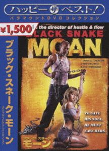 詳しい納期他、ご注文時はお支払・送料・返品のページをご確認ください発売日2008/8/22ブラック・スネーク・モーン スペシャル・コレクターズ・エディション ジャンル 洋画ドラマ全般 監督 クレイグ・ブリュワー 出演 サミュエル・L・ジャクソンクリスティーナ・リッチジャスティン・ティンバーレイクS・エパサ・マーカーソン鎖で縛られるセックス依存症の女と、彼女を更生させようとする中年男の”監禁”による衝撃的な愛を描くヒューマンドラマ。幼少期に性的虐待を受けたヒロインに、｢モンスター｣のクリスティーナ・リッチ。彼女を優しく包みこむ元ブルースマンに、｢スネーク・フライト｣のサミュエル・L・ジャクソンが扮する。過激なヌード、セックスシーンを惜しみなく披露したクリスティーナ・リッチの熱演ぶりと、監禁・調教・暴行・セックス依存症といった危ういキーワードが並ぶセンセーショナルな内容に、目が釘付けになる。アメリカ南部の片田舎に住むラザラス(サミュエル・L・ジャクソン)は、場末の店で演奏するブルース・ミュージシャンだったが、荒んだ生活を一新、現在は畑仕事に精を出し、毎週教会に通う日々を送っていた。しかし愛する妻が自分の弟と関係を持ち去っていったことに絶望し、しまい込んだギターを再び手にする。ある朝、ラザラスは道端で半裸のまま血だらけで倒れている若い女を拾う。彼女は男と見れば誰とでも寝てしまうレイ(クリスティーナ・リッチ)で・・・。特典映像監督、脚本クレイグ・ブリュワーによる音声解説／「ブラック・スネーク・モーン」制作における葛藤／「ブラック・スネーク・モーン」の音楽／テーマ曲「ブラック・スネーク・モーン」／削除シーン（監督、脚本クレイグ・ブリュワーによる音声解説あり）／フォト・ギャラリー 種別 DVD JAN 4988113759113 収録時間 115分 画面サイズ シネマスコープ カラー カラー 組枚数 1 製作年 2006 製作国 アメリカ 字幕 英語 日本語 音声 英語DD（5.1ch）日本語DD（5.1ch） 販売元 パラマウント ジャパン登録日2008/06/13
