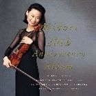 ゴトウミドリ ゴトウミドリアニバーサリーアルバム詳しい納期他、ご注文時はお支払・送料・返品のページをご確認ください発売日2002/5/22五嶋みどり / 五嶋みどりーアニヴァーサリー・アルバムゴトウミドリアニバーサリーアルバム ジャンル クラシック器楽曲 関連キーワード 五嶋みどりヴァイオリニスト、五嶋みどりの、2002年に演奏家活動20周年＆みどり教育財団創立10周年を記念してリリース。レナード・スラットキン指揮セント・ルイス交響楽団、ピアニスト、ロバート・マクドナルドとの共演による、ドビュッシー、プロコフィエフ作品他を収録した1988年、2001年録音盤。 （C）RS収録曲目11.ヴァイオリン協奏曲第1番嬰ヘ短調 作品14 Allegro moderato(15:38)2.ヴァイオリン協奏曲第1番嬰ヘ短調 作品14 Preghiera.Larghetto(4:59)3.ヴァイオリン協奏曲第1番嬰ヘ短調 作品14 Rondo.Allegro giocoso(7:22)4.亜麻色の髪の乙女(2:53)5.ラ・ヒターナ（ジプシーの女）(3:16)6.年老いた祖母の物語 作品31より II.Andantino(1:42)7.年老いた祖母の物語 作品31より III.Andante assai(2:37)8.ロマンス 作品23(6:25)9.踊る人形(2:28)10.夕べの歌 作品15-1(4:42)▼お買い得キャンペーン開催中！対象商品はコチラ！ 種別 CD JAN 4547366004113 収録時間 52分02秒 組枚数 1 製作年 2002 販売元 ソニー・ミュージックソリューションズ登録日2006/10/20