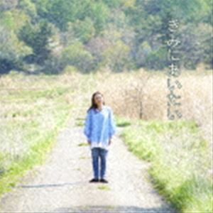 Pop JAPANizu - 池間由海 / きみにあいたい [CD]