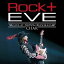 CharRock ܡ Eve -Live at Nippon Budokan-ʥѥǡ [DVD]