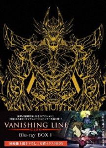 牙狼＜GARO＞-VANISHING LINE- Blu-ray BOX 1 [Blu-ray]