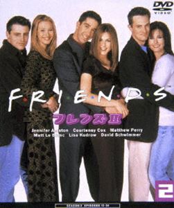 フレンズ2〈セカンド〉セット2【DISC4〜6】（期間限定） ※再発売 [DVD]