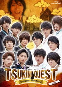 �ĥ����ơ�TV�����ǡ�TSUKINO QUEST�ʥĥ�������BLACK VS.WHITE �������ι��ġ����Ĥ�߽Ф�������̾��� [Blu-ray]