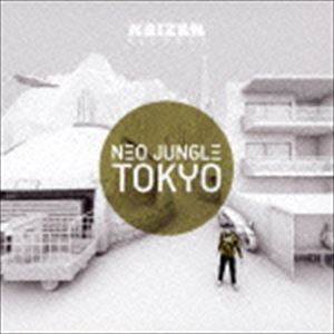 Artist Name: Ha Line - NEO JUNGLE TOKYO [CD]