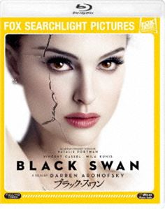ブラック・スワン [Blu-ray]