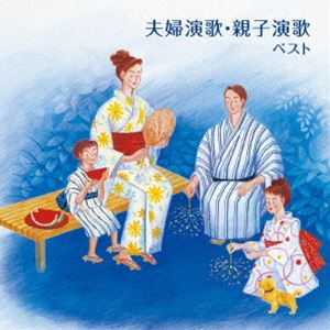 KING BEST SELECT LIBRARY �����ǡ������ر�Ρ��ƻұ�� �٥��� [CD]