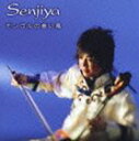 Senjiya / モンゴルの蒼い風 [CD]