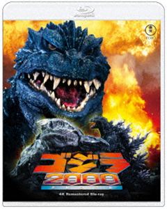 ゴジラ2000 ミレニアム 4Kリマスター Blu-ray [Blu-ray]