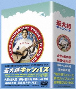 ���羭�����ѥ��ʽ����������� [DVD]