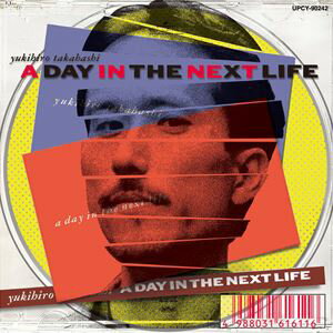 高橋幸宏 / A DAY IN THE NEXT LIFE（限定盤／SHM-CD） [CD]