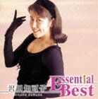 沢田知可子 / エッセンシャル・ベスト 沢田知可子（期間限定生産盤） [CD]