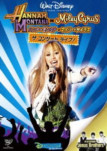 ハンナ・モンタナ＆マイリー・サイラス ザ・コンサート・ライブ! [DVD](2.0)