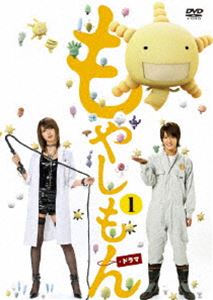 ドラマ もやしもん 第1巻（通常版） [DVD]