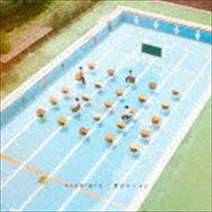 RADWIMPS / 夏のせい ep（通常盤） [CD]