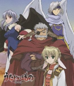 うたわれるもの 第四巻 [Blu-ray]