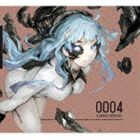 0004： a galaxy odyssey [CD]