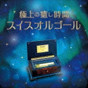 楽天市場】オルゴール ラ・カンパネラの通販 楽天市場】オルゴール ラ・カンパネラの通販