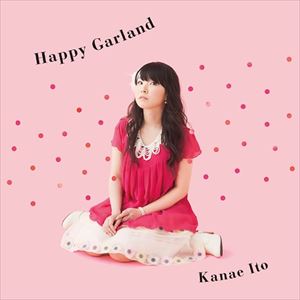 ITO KANAE DEBUT GO SHUUNEN KIKAKU SINGLE 1詳しい納期他、ご注文時はお支払・送料・返品のページをご確認ください発売日2014/3/5伊藤かな恵 / 伊藤かな恵 デビュー5周年企画シングル1ITO KANAE DEBUT GO SHUUNEN KIKAKU SINGLE 1 ジャンル アニメ・ゲーム国内アニメ音楽 関連キーワード 伊藤かな恵声優、伊藤かな恵のアーティスト・デビュー5周年を記念して、2014年に年間5枚のコンセプト・シングルをリリース。本作はその第一弾となる作品。　（C）RSアーティストデビュー5周年記念 種別 CD JAN 4540774142118 組枚数 1 製作年 2013 販売元 バンダイナムコフィルムワークス登録日2013/12/17
