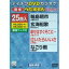 ƥDVD饪 61 [DVD]