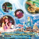 東京ディズニーシー マーメイドラグーン ミュージック アルバム ウィズ キング トリトンのコンサート CD