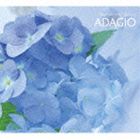 Tchaikovsky - ハートフルクラシック 6 ゆったりと 眠りのためのクラシック（初回生産限定特別価格盤） [CD]