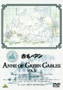 詳しい納期他、ご注文時はお支払・送料・返品のページをご確認ください発売日2009/8/25赤毛のアン VOL.5 ジャンル アニメ子供向け 監督 出演 山田栄子槐柳ニ北原文枝麻生美代子坪井章子カナダ東部のプリンス・エドワード島を舞台に、空想好きの少女と周囲の人々との豊かな友情と愛を描いた名作アニメ。収録内容第19章「ダイアナの誕生日」〜第22章「香料ちがい」関連商品アニメ赤毛のアンアニメ世界名作劇場70年代日本のテレビアニメ 種別 DVD JAN 4934569636119 収録時間 103分 画面サイズ スタンダード カラー カラー 組枚数 1 製作年 1979 製作国 日本 字幕 日本語 音声 日本語DD（モノラル） 販売元 バンダイナムコフィルムワークス登録日2009/06/12