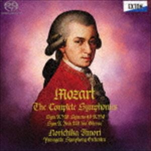 イイモリノリチカ ヤマガタコウキョウガクダン モーツァルト コウキョウキョクゼンシュウ プラス詳しい納期他、ご注文時はお支払・送料・返品のページをご確認ください発売日2019/12/18飯森範親 山形交響楽団 / モーツァルト：交響曲全集 プラス（HQ-Hybrid CD）モーツァルト コウキョウキョクゼンシュウ プラス ジャンル クラシック交響曲 関連キーワード 飯森範親 山形交響楽団HQ-Hybrid CD／録音年：2017年6月22日、2018年6月21日、2019年2月2日／収録場所：東京オペラシティコンサートホール、シェルターなんようホール（南陽市文化会館）※こちらの商品はインディーズ盤のため、在庫確認にお時間を頂く場合がございます。封入特典応募ハガキ収録曲目11.交響曲 ニ長調 K.320（セレナード 第9番「ポストホルン」K.320：第1曲、第5曲、第7曲） (7:51)2.交響曲 ニ長調 K.320（セレナード 第9番「ポストホルン」K.320：第1曲、第5曲、第7曲） (9:39)3.交響曲 ニ長調 K.320（セレナード 第9番「ポストホルン」K.320：第1曲、第5曲、第7曲） (4:08)4.交響曲 第40番 ト短調 K.550 （改訂版） 1 Molto allegro(7:37)5.交響曲 第40番 ト短調 K.550 （改訂版） 2 Andante(14:54)6.交響曲 第40番 ト短調 K.550 （改訂版） 3 Menuetto： Allegretto - (4:31)7.交響曲 第40番 ト短調 K.550 （改訂版） 4 Allegro assai(9:48)8.交響曲 イ短調 K.Anh.220（16a）「オーデンセ」 1 Allegro moderato(3:48)9.交響曲 イ短調 K.Anh.220（16a）「オーデンセ」 2 Andantino(4:36)10.交響曲 イ短調 K.Anh.220（16a）「オーデンセ」 3 Rondo： Allegro mod(4:07) 種別 CD JAN 4526977007119 収録時間 71分04秒 組枚数 1 製作年 2019 販売元 オクタヴィア・レコード登録日2019/11/25