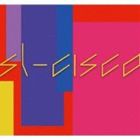 sl-cisco / sl-cisco [CD]