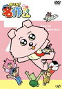 あはれ!名作くん7 [DVD]