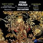 パールマン イツァーク ジョソウトロンド カプリチオーソ フランス バイオリンメイキョクシュウ詳しい納期他、ご注文時はお支払・送料・返品のページをご確認ください発売日2014/7/16イツァーク・パールマン（vn） / 序奏とロンド・カプリチオーソ〜フランス・ヴァイオリン名曲集ジョソウトロンド カプリチオーソ フランス バイオリンメイキョクシュウ ジャンル クラシックその他 関連キーワード イツァーク・パールマン（vn）ジャン・マルティノン（cond）パリ管弦楽団「クラシック・マスターズ」シリーズ。ヴァイオリニストにとって必須のレパートリーとなっている4曲を1枚に収めた魅力的なアルバム。テクニックの冴えはもちろん、曲によって様々に表情を変える音色の豊かさはイツァーク・パールマンならでは。≪詩曲≫での陰影の濃い叙情、≪ツィガーヌ≫での幅の広い表現は格別。　（C）RS録音年：1974年7月封入特典応募券（初回生産分のみ特典）／解説付収録曲目11.序奏とロンド・カプリチオーソ 作品28(9:19)2.詩曲 作品25(16:38)3.ハバネラ 作品83(10:16)4.ツィガーヌ(9:47) 種別 CD JAN 4943674174119 収録時間 46分01秒 組枚数 1 製作年 2014 販売元 ソニー・ミュージックソリューションズ登録日2014/03/31