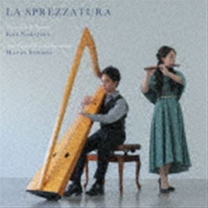 スプレッツァトゥーラ サリゲナク詳しい納期他、ご注文時はお支払・送料・返品のページをご確認ください発売日2023/6/16（クラシック） / スプレッツァトゥーラ 〜さりげなく〜スプレッツァトゥーラ サリゲナク ジャンル クラシック室内楽曲 関連キーワード （クラシック）『イ・フィラトーリ・ディ・ムジカ』の初アルバム。2人が操る4種類の楽器の魅力が活きる、16世紀後半から17世紀のイタリアの作品に焦点を当て、リサーチの先にある自由な表現を追求する1枚。イ・フィラトーリ・ディ・ムジカは東京藝術大学で出会った中島恵美（リコーダー／フラウト・トラヴェルソ）、曽根田駿（チェンバロ／古楽ハープ）の2人によって結成されたデュオ。2014年から活動を開始し、中世からバロックまでの音楽をレパートリーとしている。「歴史的演奏法；Historically　informed　performance」の追及に力を入れ、資料を研究することによって、より自由でより豊かな演奏を目指して活動している。　（C）RS録音年：2022年10月18日-20日／収録場所：神奈川県立相模湖交流センター 種別 CD JAN 4562257811120 組枚数 1 製作年 2023 販売元 ナクソス・ジャパン登録日2023/05/03