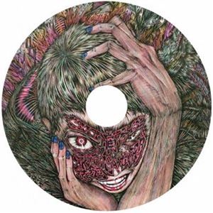 NEKODAMASHI RECORDS compilation vol.1 [CD]