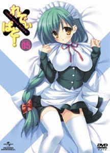 ł~΂! 5iŁj [DVD]