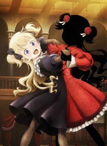 シャドーハウスセカンドシーズン1詳しい納期他、ご注文時はお支払・送料・返品のページをご確認ください発売日2022/9/28関連キーワード：きとうあかり きとう あかり アニメーションシャドーハウス 2nd Season 1（完全生産限定版）シャドーハウスセカンドシーズン1 ジャンル アニメテレビアニメ 監督 大橋一輝 出演 鬼頭明里篠原侑酒井広大佐倉綾音川島零士『お披露目』を終えたケイト・エミリコ、そして同期3対は成人としての新しい生活を始める。「シャドーハウス」の謎を解き明かせないまま、こどもたちの棟では新たな事件が発生。反乱分子と星つきに怪しまれたケイトとエミリコは、犯人と思われるローブをまとった謎の影の正体を追うことに。果たして謎の影の目的とは…?封入特典キャラクターデザイン 日下部智津子描き下ろしジャケット（肖像画風仕様）／原画・設定資料集／原作者 ソウマトウ描き下ろし第1話アバンネーム特典映像Web予告（第1話、第2話）／オーディオコメンタリー▼お買い得キャンペーン開催中！対象商品はコチラ！関連商品CloverWorks制作作品2022年日本のテレビアニメTVアニメシャドーハウスセット販売はコチラ 種別 DVD JAN 4534530139122 収録時間 48分 カラー カラー 組枚数 1 製作年 2022 製作国 日本 音声 リニアPCM 販売元 アニプレックス登録日2022/07/12