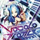 VOCALOTRANCE BEST [CD]