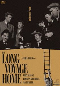 ハテナキフナジ詳しい納期他、ご注文時はお支払・送料・返品のページをご確認ください発売日2024/2/28関連キーワード：ジョンウェイン果てなき船路 ジョン・フォード HDマスター DVDハテナキフナジ ジャンル 洋画ドラマ全般 監督 ジョン・フォード 出演 ジョン・ウェイントーマス・ミッチェルイアン・ハンターウォード・ボンドバリー・フィッツジェラルドイギリスの商船グレンケアン号が西インド諸島のある港へ停泊するが、船員たちは上陸が許されず、彼らは不満をつのらせる。古参の水夫ドリストルはこっそり上陸し、酒と女たちを調達すると船内はたちまち乱痴気騒ぎとなる。やがて第二次世界対戦が勃発し、彼らは極秘で爆薬輸送の任務につく。危険と隣り合わせの航海に船員は不安と緊張を高まらせてゆく。封入特典ブックレット 種別 DVD JAN 4933672256122 収録時間 105分 画面サイズ スタンダード カラー モノクロ 組枚数 1 製作年 1940 製作国 アメリカ 字幕 日本語 音声 英語（モノラル） 販売元 アイ・ヴィ・シー登録日2023/12/08