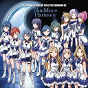 (ゲーム・ミュージック) THE IDOLM＠STER LIVE THE＠TER FORWARD 02 BlueMoon Harmony [CD]