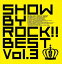 (ࡦߥ塼å) SHOW BY ROCK!!BEST Vol.3 [CD]