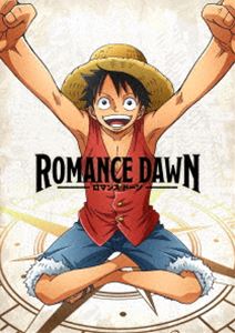 ロマンスドーン詳しい納期他、ご注文時はお支払・送料・返品のページをご確認ください発売日2020/1/24関連キーワード：アニメーション ブルーレイ BDROMANCE DAWN 通常版BDロマンスドーン ジャンル アニメテレビアニメ 監督 出演 田中真弓岡村明美チョー山口勝平中井和哉平田広明大谷育江山口由里子TVアニメ「ワンピース」20周年を記念した特別編。尾田栄一郎が描いた“ワンピース”の原点である読み切り作品『ROMANCE DAWN』が初アニメ化!正義の海賊“ピースメイン”を目指す、もうひとりのモンキー・D・ルフィの活躍を描く!封入特典解説ブックレット特典映像TVアニメ「ワンピース」第1話「俺はルフィ!海賊王になる男だ!」／ルフィ役・田中真弓＆アン役・岡村明美 スペシャル対談／ルフィ役・田中真弓＆アン役・岡村明美「ROMANCE DAWN」ビジュアルコメンタリー関連商品東映アニメーション制作作品アニメONE PIECE／ワンピースシリーズTVアニメONE PIECE／ワンピース番外編2019年日本のテレビアニメ 種別 Blu-ray JAN 4562475298123 カラー カラー 組枚数 1 製作国 日本 販売元 エイベックス・ピクチャーズ登録日2019/10/22