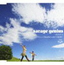 savage genius / テレビアニメーション エル・カザド OPテーマ 光の行方 [CD]